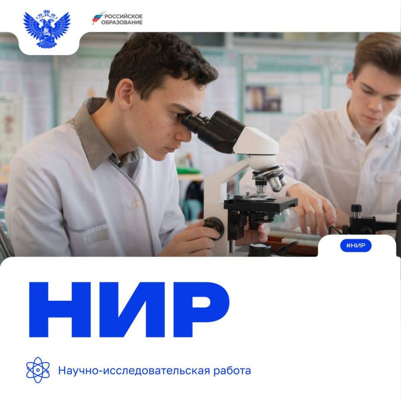 ����� � ��������� ���������!