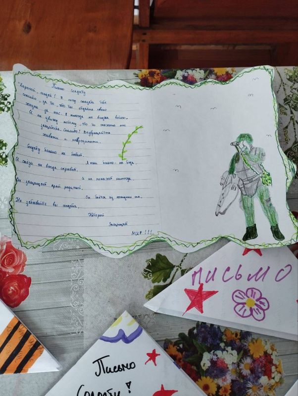 ����� "������ �������" � ��������������� �������� ���� ��������