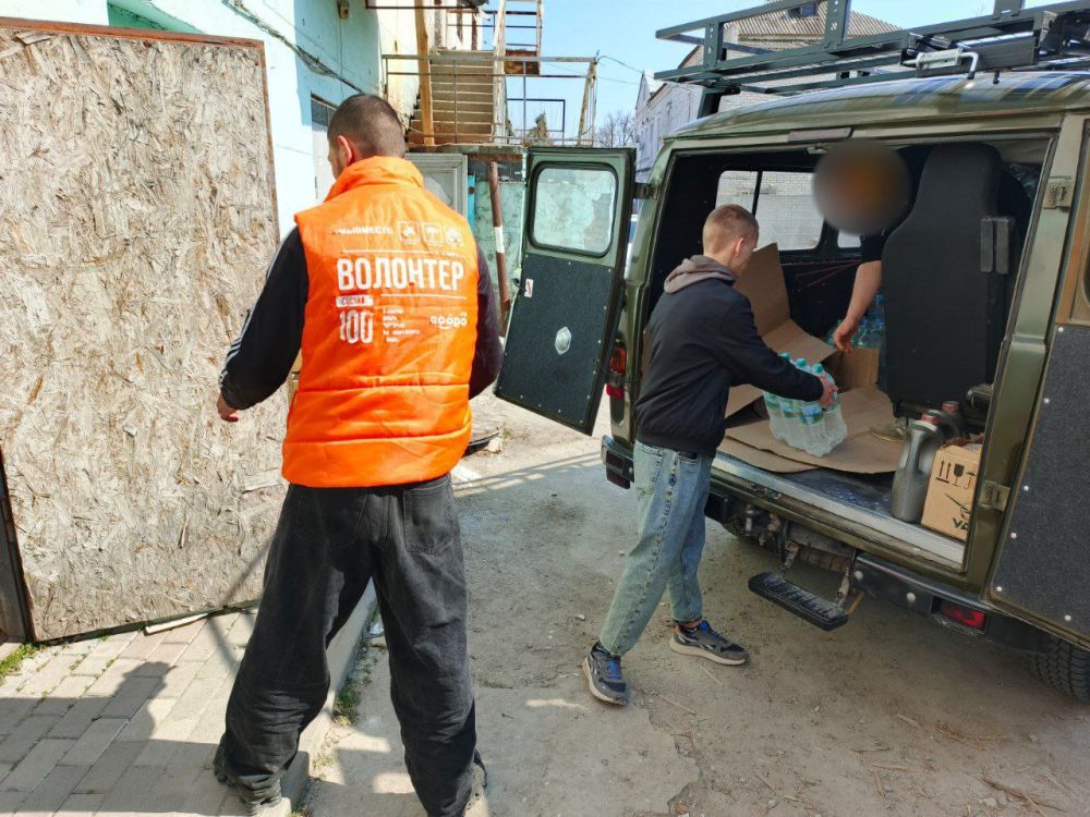 �������� � ����� #�������� - ������� ���� � ������� ������ � ������� ���������