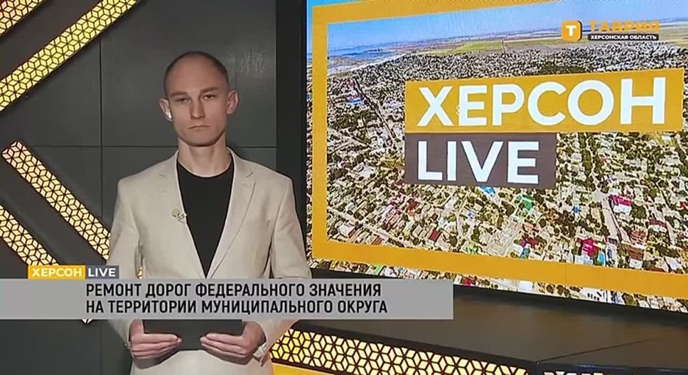 Все логистические транспортные пути проходят через Каланчакский округ, заявил Пётр Мустиянович