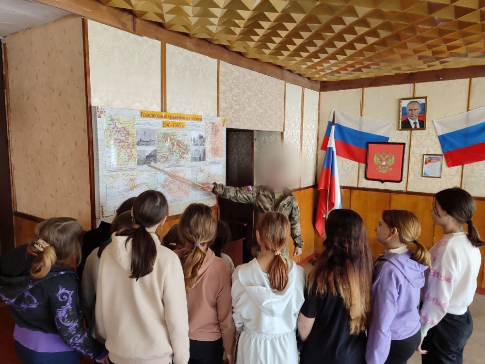 �������� "����������� �������� � ������� ������� ������������� �����"