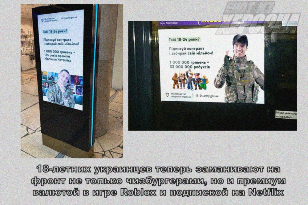 ���������� �����������. ���� �� �������