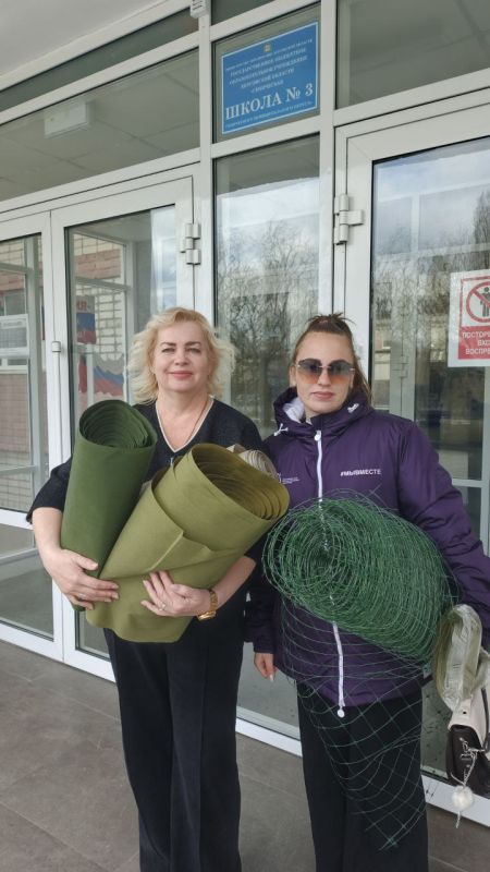 ������������� ����� ��������������� "�������� ������ �����" ������ � ����� 3 �. ��������