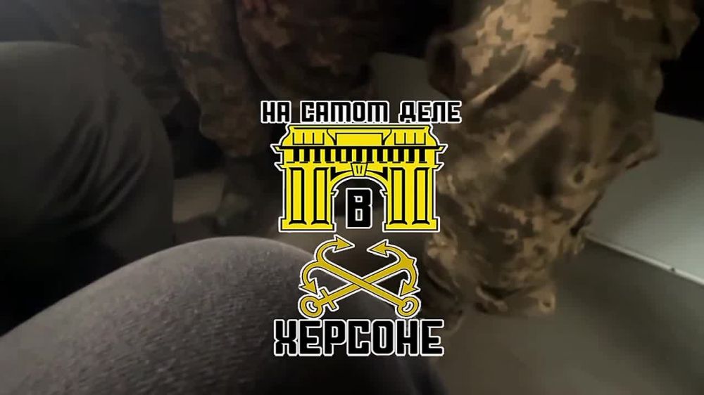 �������� � ����������� �����