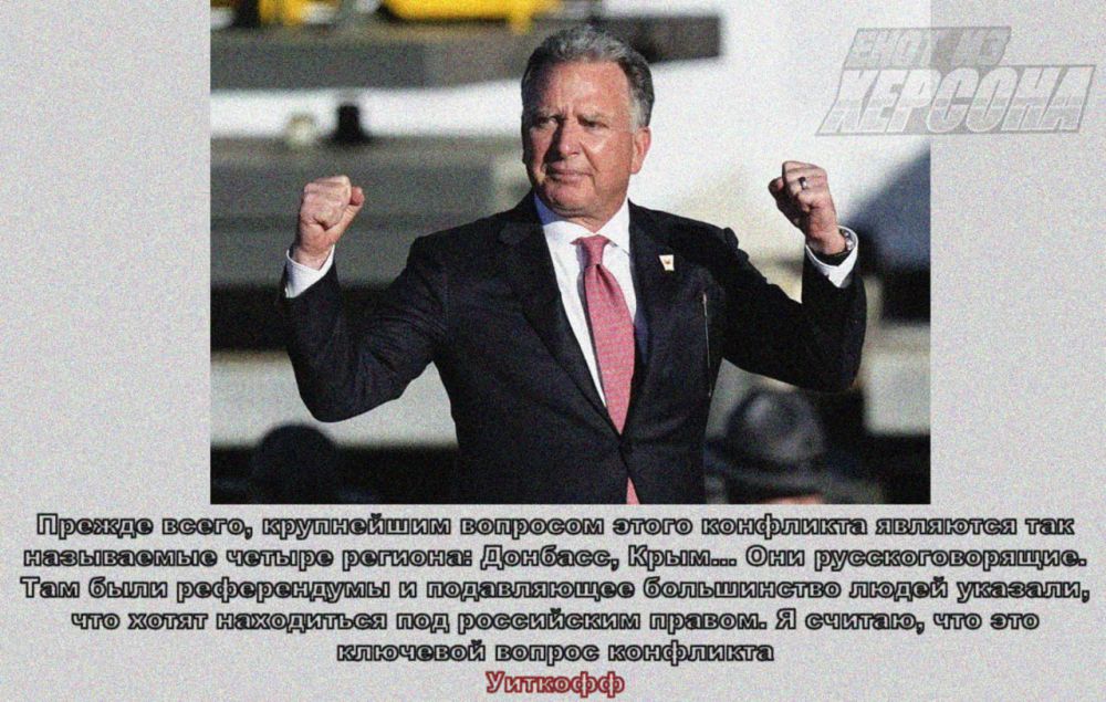 ���� �� �������: ����� �� ����� ���������� ������� � ���, ��� ��� ������� "����������� ��������" ��������� �� ������� ������ ���������������� � ������ �������� � �� ��������� ������������� �����������, ������ �������������...