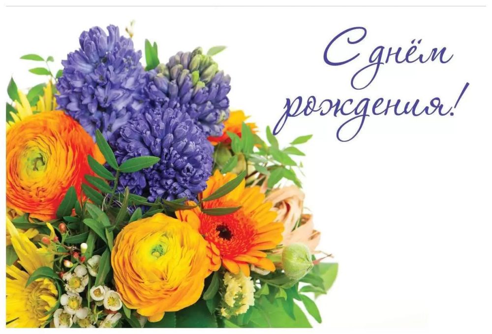 Сегодня отмечает свой День рождения старшая медсестра Лазурненской амбулатории Власенко Татьяна Григорьевна!