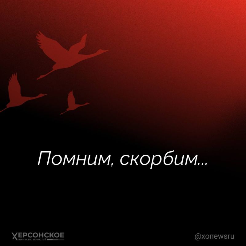 �������. ������ ���. ����, ����������� ������� � ��������� ��������, ����������� � ������. ����� ����� ����� ����������� �� �� � �����. ������� ����� 22 ����� 2024 ���� ��� ������� ���������� ��������. � ������������...