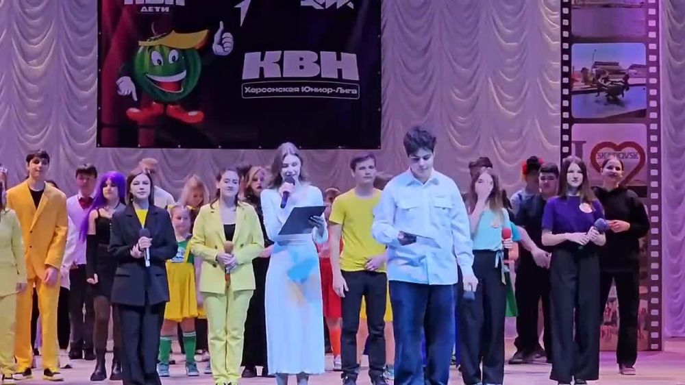 В Скадовске прошел первый фестиваль Херсонской Юниор-Лиги КВН