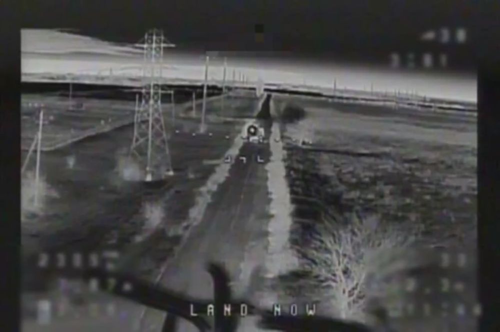 Херсонское направление