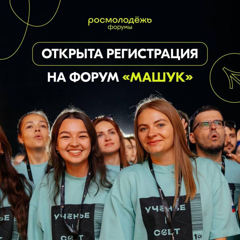 ������� ����������� ���������� �� XVI ������������� ��������� ����� ������