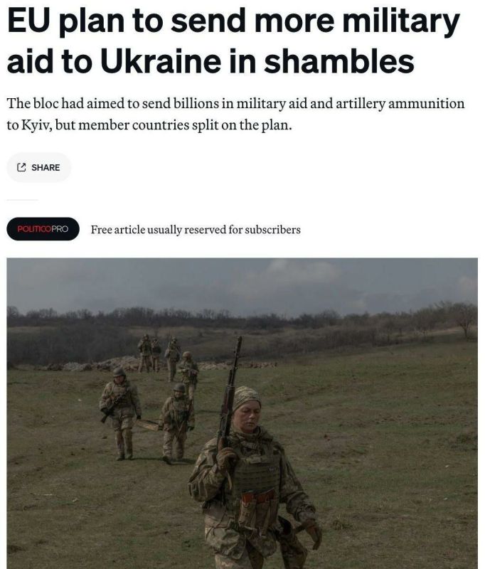 �� ������, �������������� �������� Politico, �� �� ���� ��������� ���� �� �������������� ������� ������� ������ � ������ 40 ����