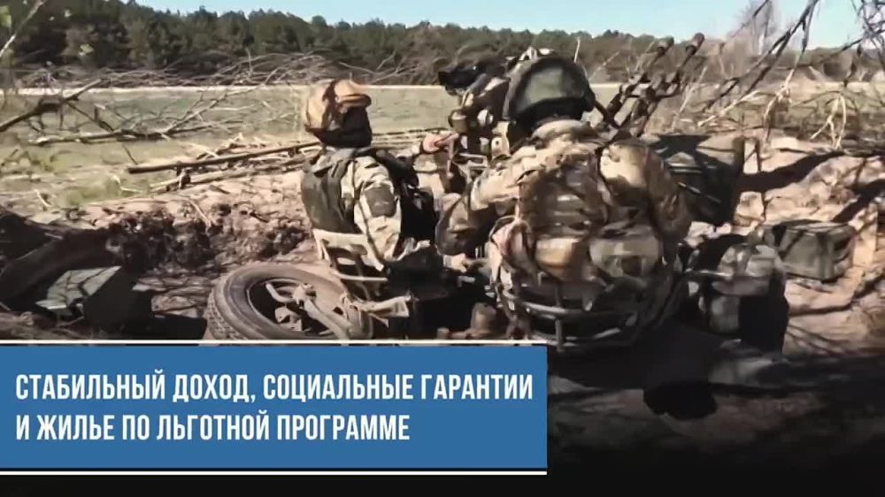 ������������� � �����!. 1 000 000 �� ������ �����