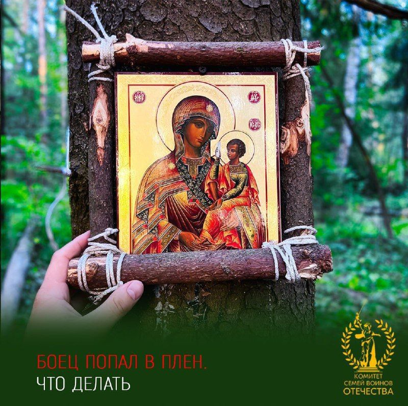 ��� ������� � �����? �� ������� ����� � ���������� ���������!