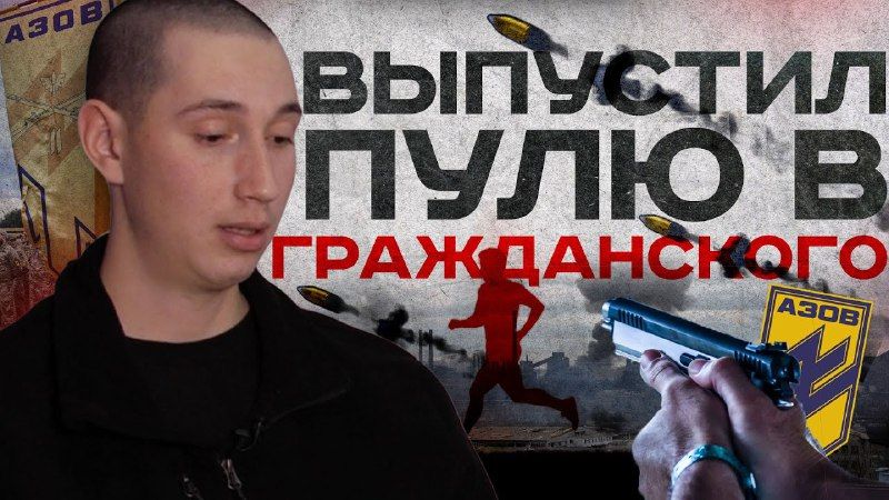 �������� ���� � ������������ #�������������