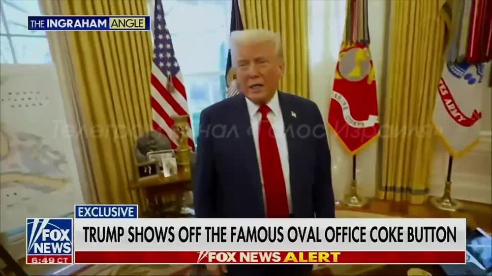 �����: ��������, ��� ��� ������� ������ �������� ������ � ���� � ����� ��� ������, �������� ����� �����