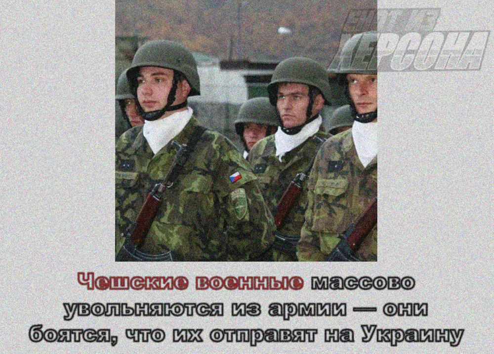 ���� �� �������: �� ���� ����� ������� ������� "Novinky", �������� �� ����� ���������� ������