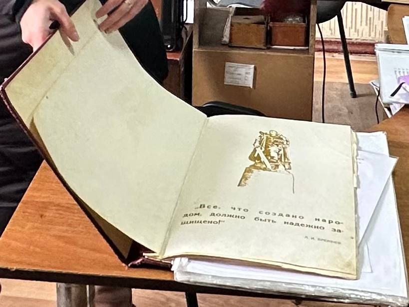 � ������������� ������ ��������� � 80-����� ������!