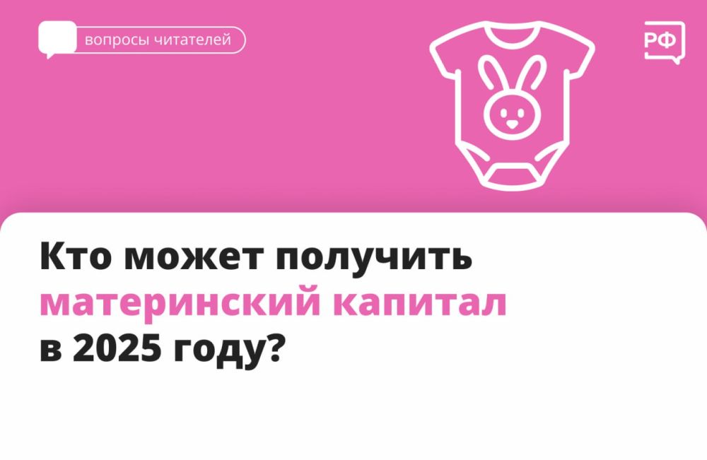 ����������� ������� �������� �������, ������� ������ ��� ���������: