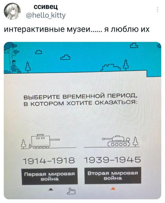 ���� �� �������