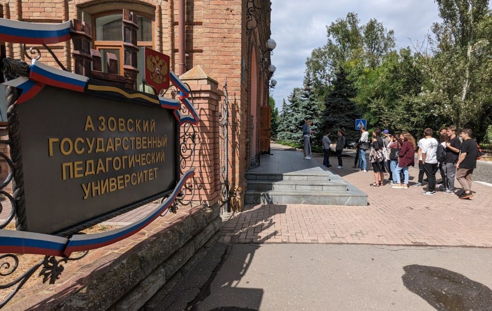 ������-��������������� �����, ��������� ��� ��������� �������������� ������, ����� ������ � ����������� �������