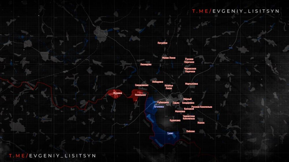 ��������� ������ �� ��������� �� ���� �����������, 23 �����: