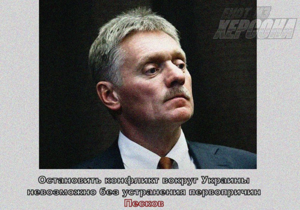 ���� �� �������: ������ ��������� �����-��������� ���������� ��: