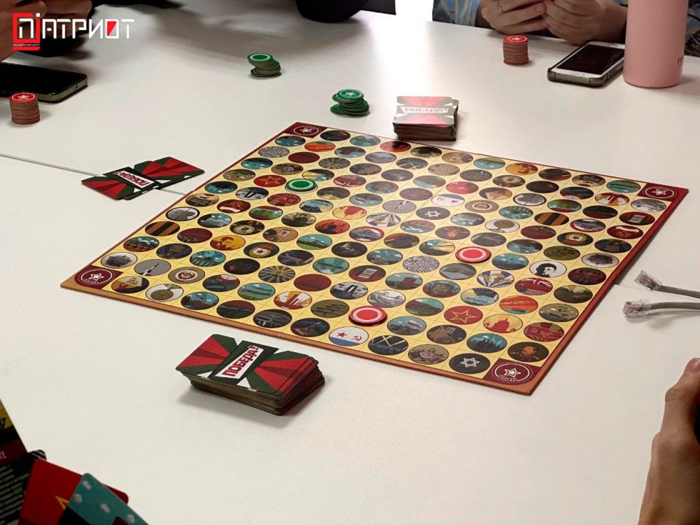 Мы снова в игре!. На базе «Молодёжного центра "Патриот" продолжается чемпионат по настольным играм. Продолжаем играть в военно-патриотическую игру "Победа", главная цель которой выстроить линию победы, тактически выставляя...