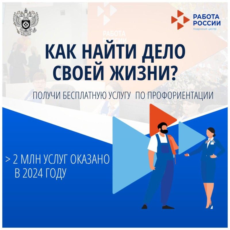 ����� 2 ��� ������������������ ����� ������� ������ ��������� � 2024 ���� ( � ��� ����� ����� 35 ����� � ����� ��������)