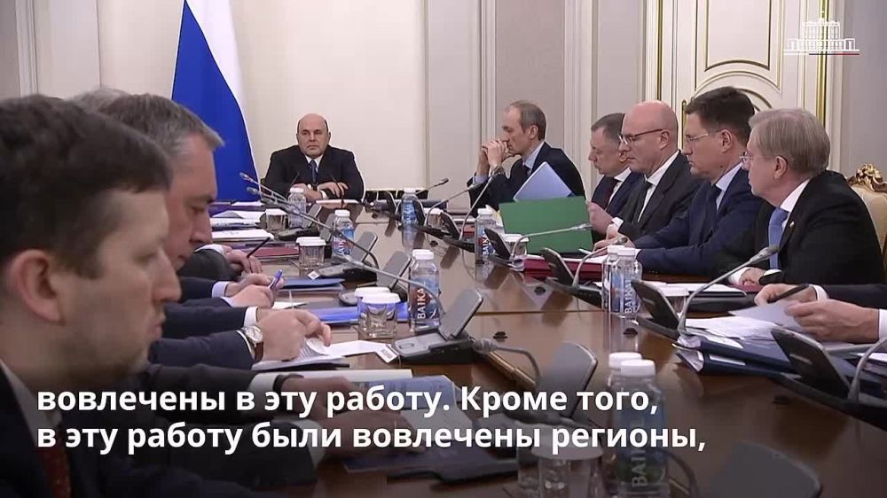 ������� �������� ���������� �� �������� ������������ ��������� �������� �� ���������� �������� � ��������������� �������� �� 2036 ����