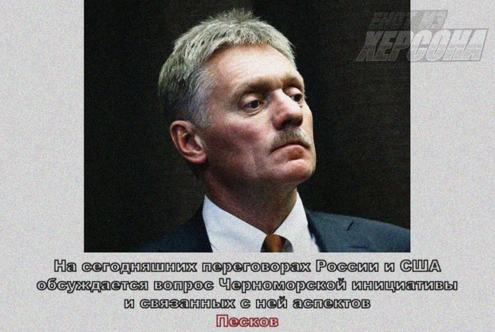 ���� �� �������: ����� � ����������� ������������ �����������