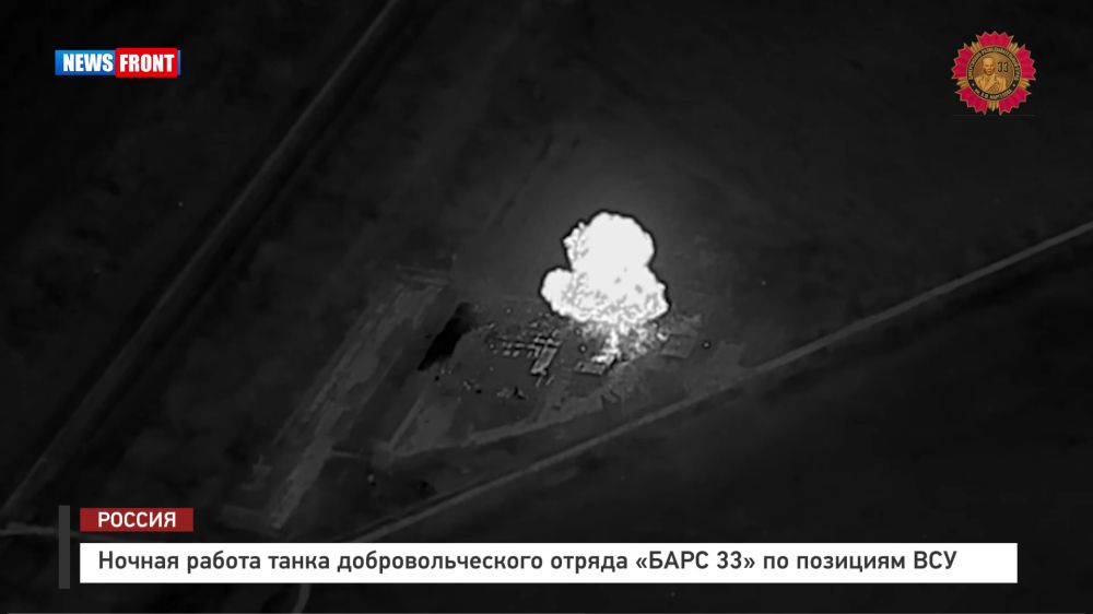 ������ ������ ����� ���������������� ������ ����� 33� �� �������� ���