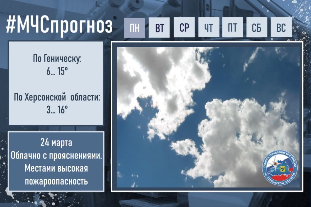 ����� � ������ ��������: