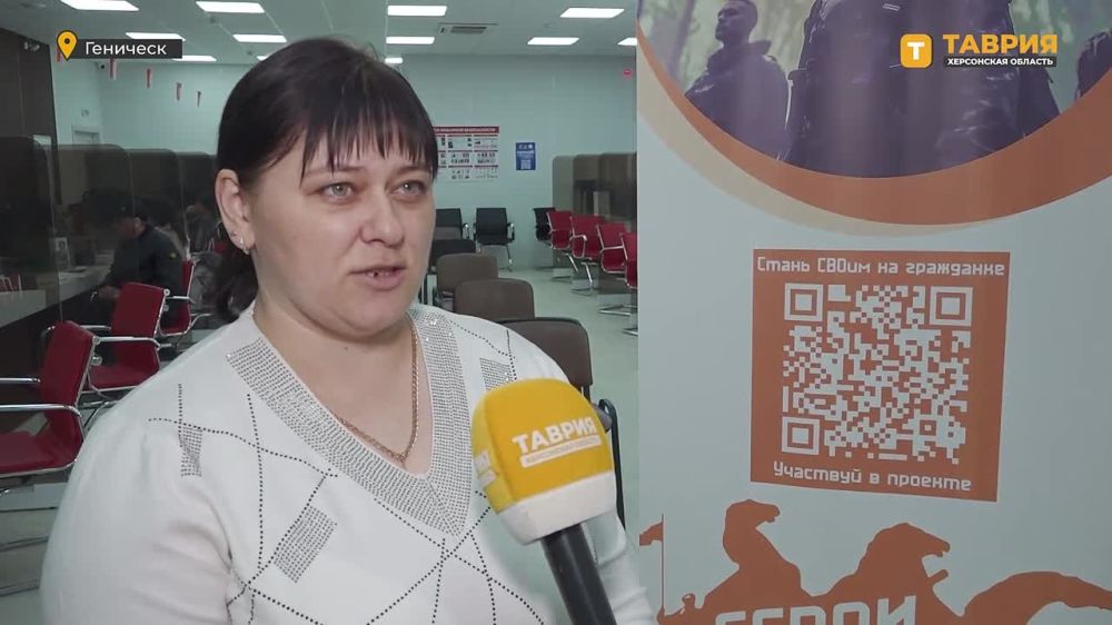 ����� �������, ���� �������� ���, ���������� � ��������� ������ �����������