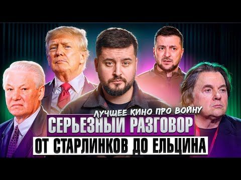 ��� � ������ - ������� ����� ����� ������� ���������� ��������