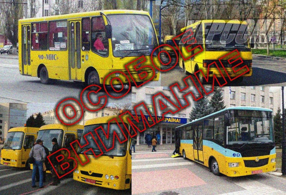 ���� �� �������: �������� ��� ������� ��������� "����� � ���� �����"