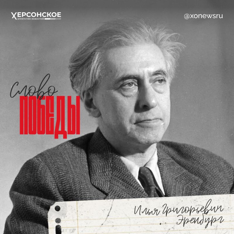 ����� ������. ���� ��������: ������ ������� ����� �� ����, ����� ������� ������ � ��� ������ ����� � ���� ������� ������������� �����