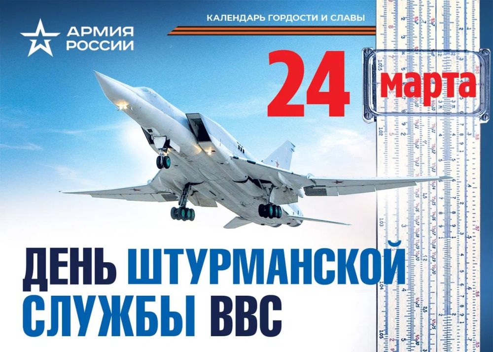 ��������� �������� � �����