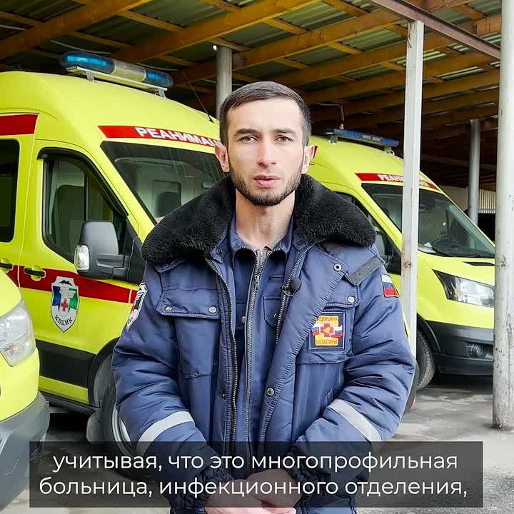 Александр Дудка: Помощь в Скадовске: анестезиологи из Кабардино-Балкарии завершили очередную командировку