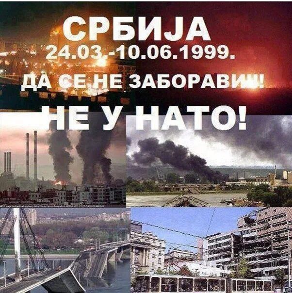 ������� ��������: 24 ����� 1999 ���� �������� �������� ���� ������ ���������