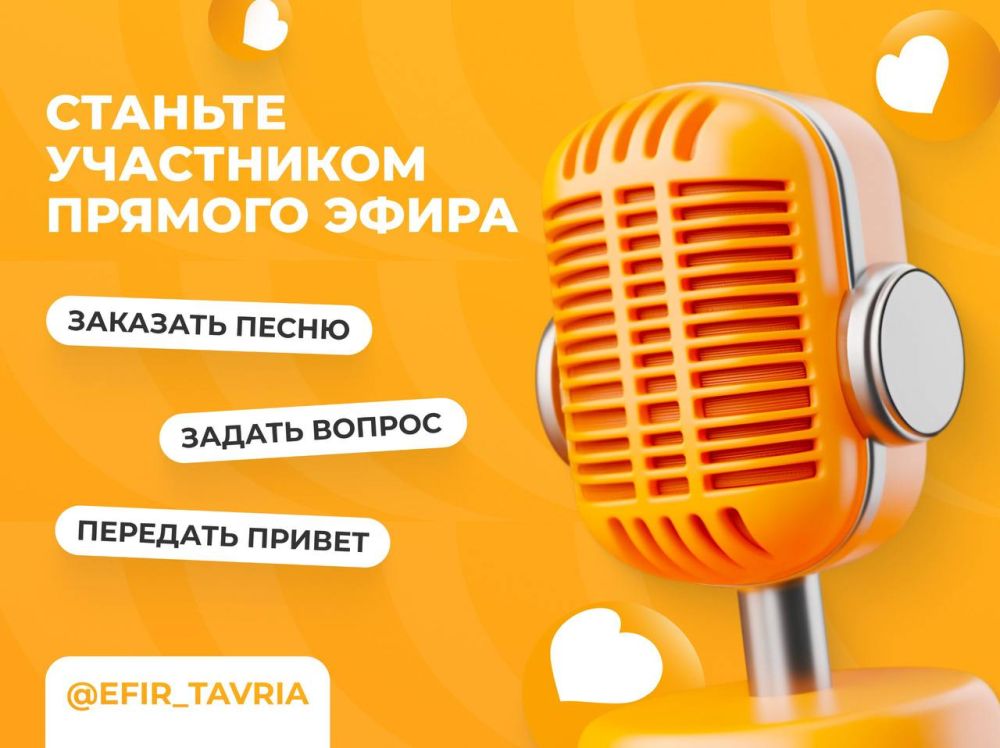 ���������� ��� ������� ������� � ����� ����� ������!