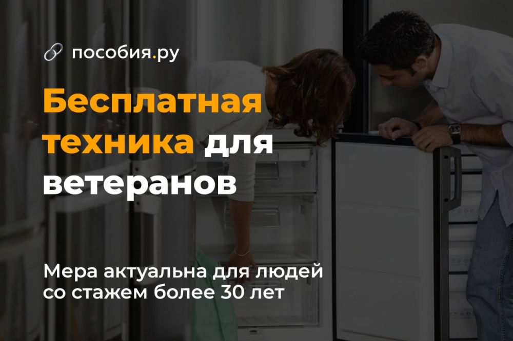 ���������� ������� ��� ���������