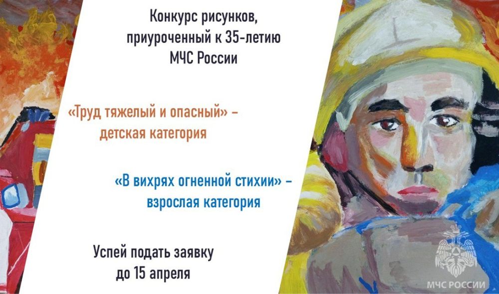 "� ������ �������� ������" � "���� ������� � �������"