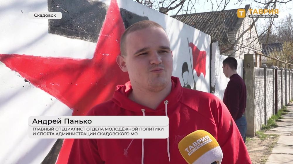 � ��������� ������� �����, ����������� 80-����� ������� ������