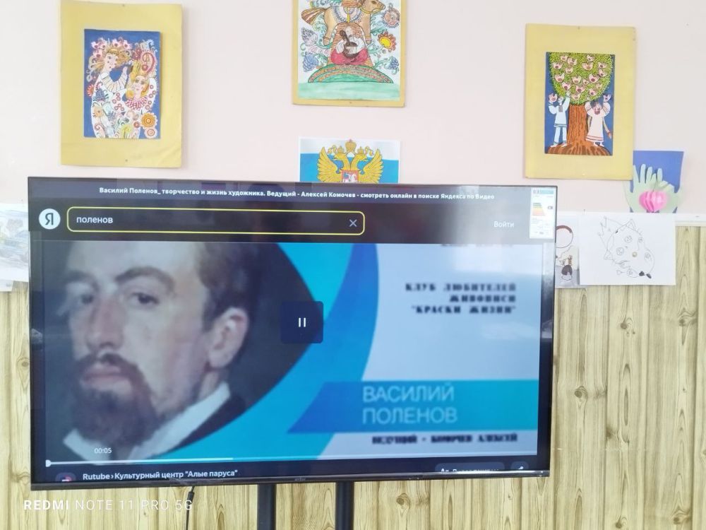 ��������������� ��� �������� ������ ������� �� ������������� ����������� �������, ������������ � 180-����� �� ��� �������� ����������� ��������� ������� ����������� ��������