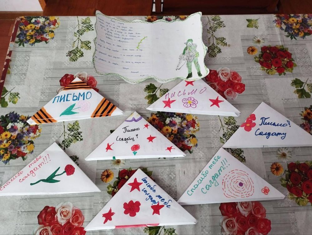 ����� "������ ������ �������"