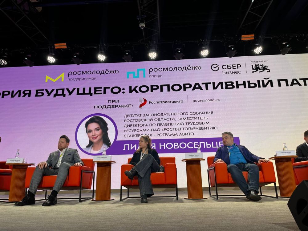 �� ����������� ��������� ���� "���������������" ����� ������������� ���������, �������� ����������� ���������� �������, �������������� ������ �� ����������� � ������������� �������� ��� ���������� �����������������...