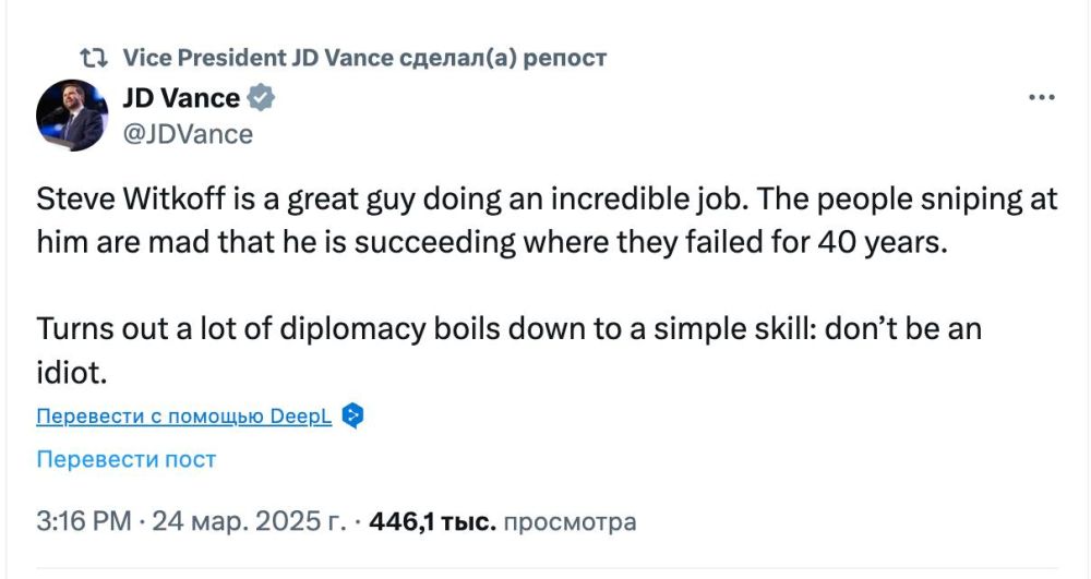 ����-��������� ���� ���������� �� ����������������� ��������, �������� ��������� �� ����������� ��������, � ������� ��� ��������� ������������ � ������ � ��������, ��� ������� ������� ������ ����������