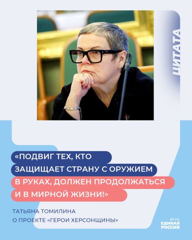 ������� ��������: ������� ���, ��� �������� ������ � ������� � �����, ������ ������������ � � ������ �����!�