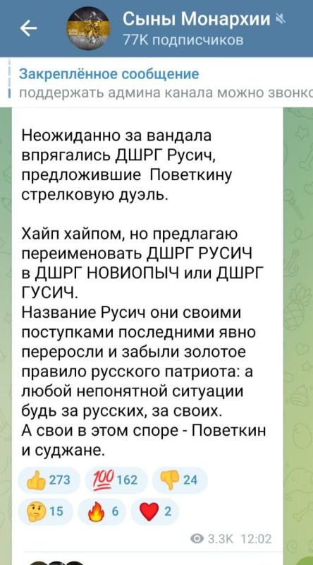 �� ��������� �������� ���������� ������������? �� ����� �������, ��� �������� � ������� ��� ����, �������, � ���� � ������ ���������� � ��������, ��� ������ ��������� ��� �� ����� (������� �� ������) ��� ����� � �� ���...