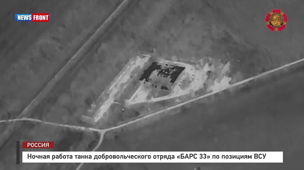 ������ ������ ����� ���������������� ������ ����� 33� �� �������� ���